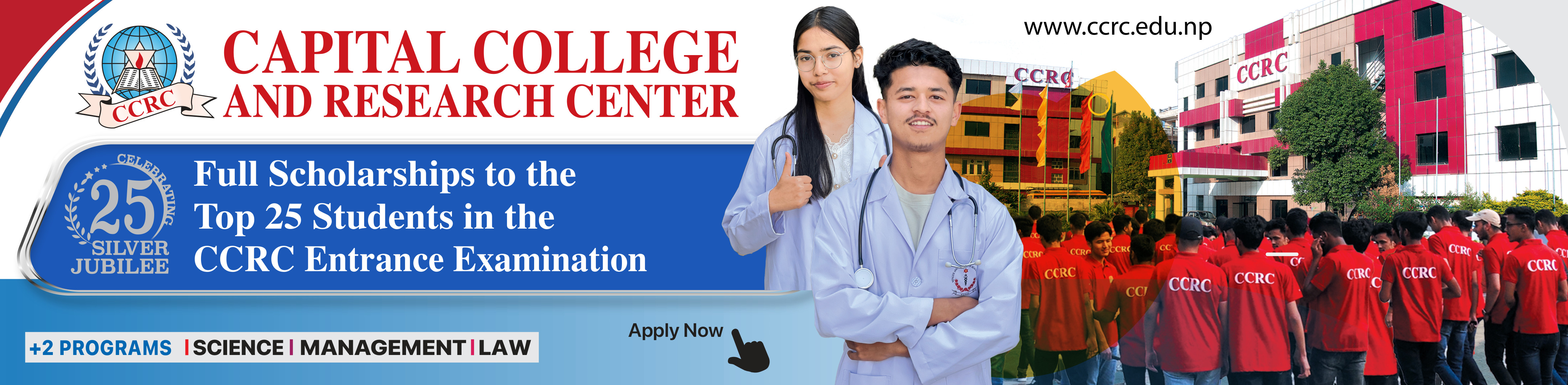 ccrc college