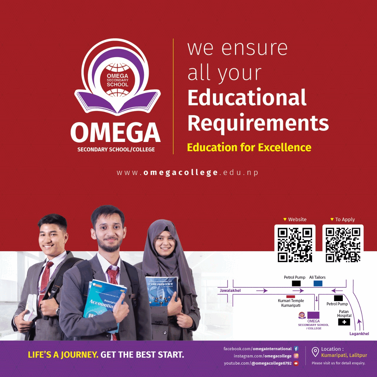 omega ad