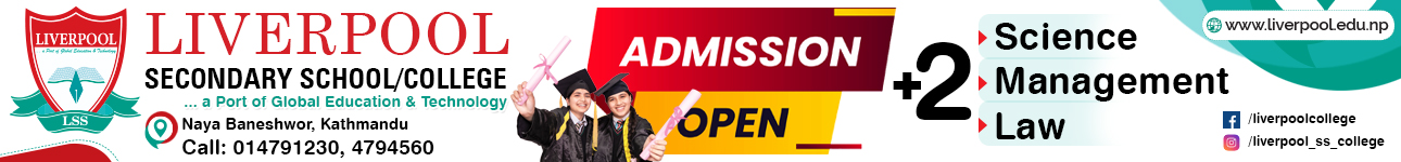 liverpool college
