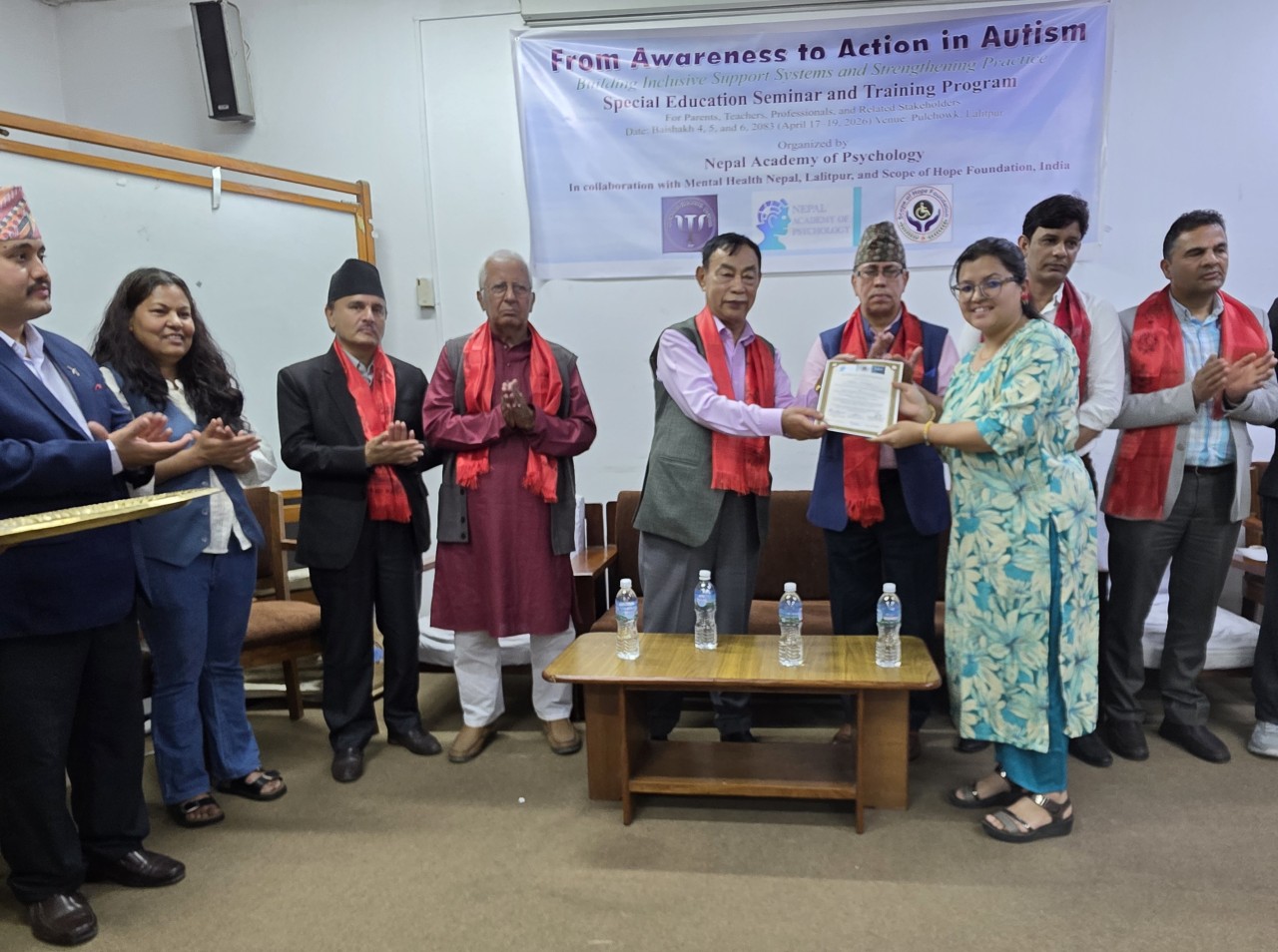 अटिजमसम्बन्धी चेतनादेखि व्यवहारिक कार्यान्वयनतर्फ केन्द्रित तीनदिने विशेष शिक्षा तालिम सम्पन्न