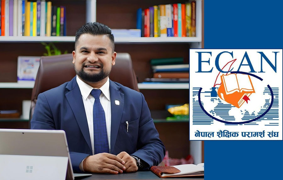 सुनुवाई नभए सरकारलाई साँचो बुझाएर सेवा बन्द गर्नुको विकल्प छैन : अध्यक्ष पौडेल