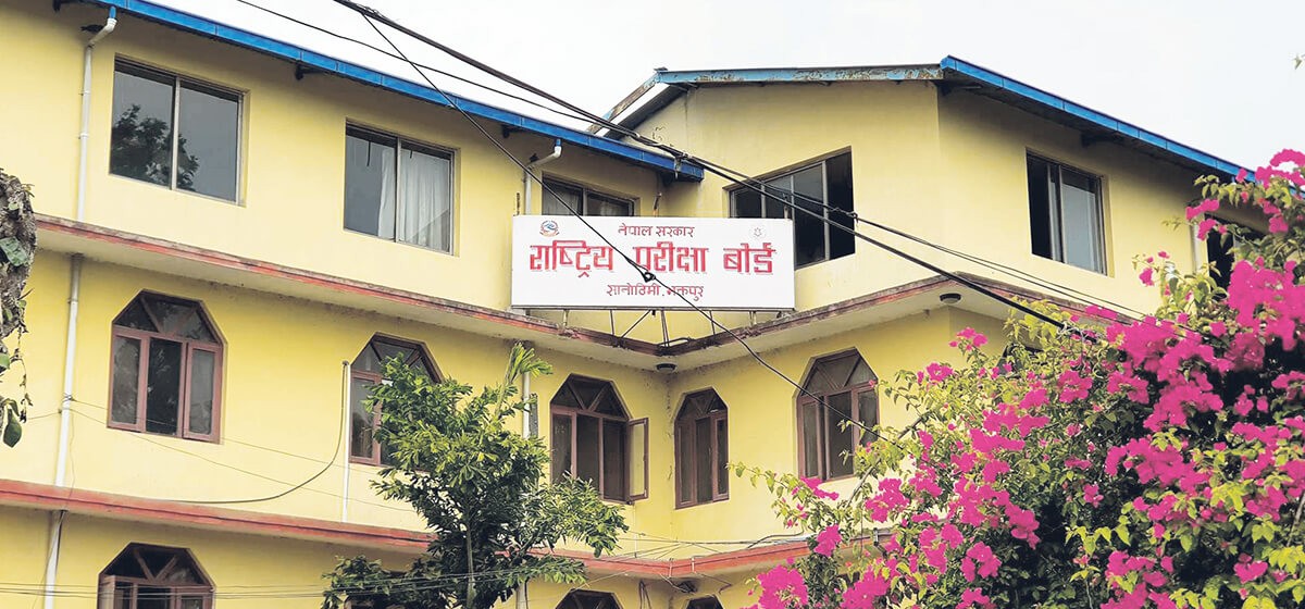 एसइई पूरक परीक्षा असार १ गतेदेखि ९ गतेसम्म हुदै,नतिजा दुई साताभित्र सार्वजनिक गरिने