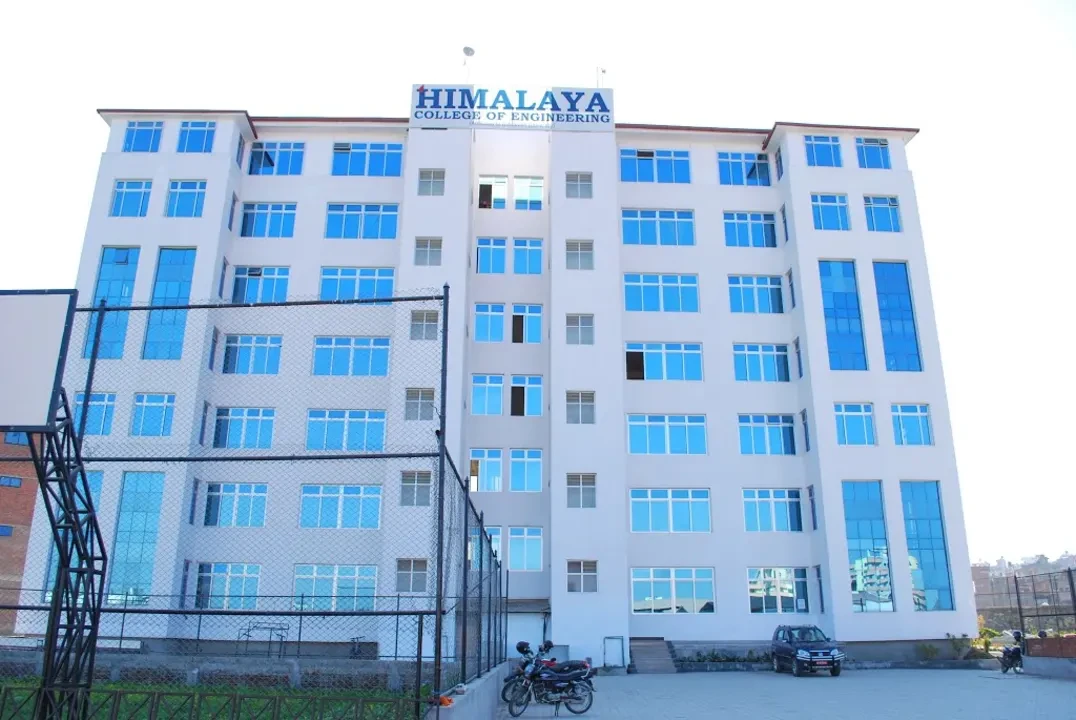 २५ वर्ष देखि  गुणस्तरीयतामा अग्रणी :  हिमालय कलेज अफ इञ्जिनियरिङ
