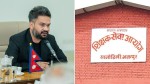 प्रधानमन्त्री बालेन्द्र शाहको अमेरिका भ्रमण स्वीकृत, शिक्षक सेवा आयोगमा तीन पदाधिकारी नियुक्त