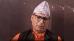 शिक्षा ऐनमा गरिएको संशोधनप्रति शिक्षक महासंघको गम्भीर ध्यानाकर्षण