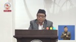 अनुसन्धान, नवप्रवर्तन र स्वदेशी प्रविधिलाई केन्द्रमा राखि बजेट निर्माण गर्न पुनको  आग्रह
