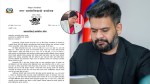 प्रमुख प्रशासकीय अधिकृत नहुँदा मौलापुर अस्तव्यस्त, प्रधानमन्त्रीसँग तत्काल व्यवस्था गर्न नगरप्रमुखको अपिल