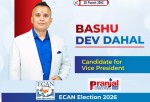 ईक्यान केन्द्रीय उपाध्यक्षमा बासुदेव दाहालकाे उम्मेदवारी घोषणा, सक्षम र सदस्य केन्द्रित संस्था बनाउने उद्घाेष
