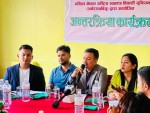 अस्थायी शिक्षकलाई ७५ प्रतिशत खुला र २५ प्रतिशत आन्तरिक प्रतिस्पर्धाको व्यवस्था गर्न अनेरास्ववियुको माग