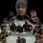 ‘गोर्खा : बिनिथ द ब्रेभरी’ भिक्टोरिया क्रस पाएका कुलवीरको कथामा बनकाे चलचित्र