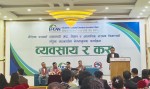 एप्क्यानद्वारा 'व्यवसाय र कर' विषयक प्रशिक्षण कार्यक्रमकाे आयोजना