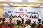 विदेशी डिग्री नेपालमै, ‘स्टडी इन नेपाल’ अभियान चलाउँदै आइप्यान