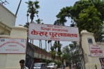 शिक्षा मन्त्रालयको काम केशरमहलबाट सञ्चालन ‍हुने