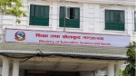 कक्षा १ देखि ९ र ११ का प्रमाणपत्र प्रमाणीकरणमा छाप र हस्ताक्षर अनिवार्य