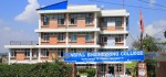 क्याम्पस प्रमुखमाथि हातपात गर्ने नेविसंघ नेतालाई कारबाहीको माग गर्दै नेपाल इन्जिनियरिङ क्याम्पसमा पठनपाठन बन्द
