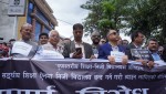 भाद्र १८ देखि पठनपाठन बन्द गर्ने निजी विद्यालय सञ्चालककाे घोषणा