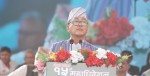 लिङ्देनको कांग्रेस महाधिवेशनमै प्रहार : ‘पात्र फेरिए, प्रवृत्ति फेरिएन’