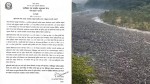 बूढीगण्डकीमा आकस्मिक बाढी : सम्भावित कारणबारे प्राविधिक अध्ययन जारी, तटीय क्षेत्रमा सतर्कता अपनाउन आग्रह