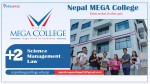 विद्यार्थी केन्द्रित शिक्षण विधिलाई प्राथामिकता दिदै आएको  नेपाल मेगा कलेज