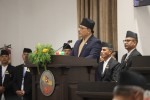 सरकारी कार्यालयमा अबदेखि डिजिटल टाइम कार्ड