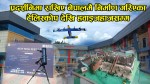 एक्मी क्लब अफ आईटीद्वारा ‘टेक फेस्ट २.०’ को आयोजना