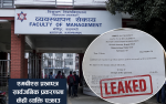 एमबीएस प्रश्नपत्र सार्वजनिक प्रकरणमा केही व्यक्ति पक्राउ, सीआइबीद्वारा अनुसन्धान तीव्र