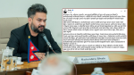 विद्यार्थीले राजनीति गुरुबाट सिकून् ,नेताको भीडबाट होइन  :  प्रधानमन्त्री बालेन(भिडियो सहित ) 