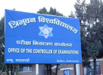 अनियमित परीक्षा धमाधम सञ्चालनगर्दे त्रिवि 