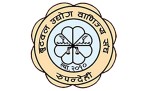 शिक्षा विधेयकमा निजी विद्यालय बारेको प्रावधान सच्याउन उद्योग वाणिज्य संघ रुपन्देहीको आग्रह