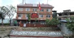 प्राविधिक शिक्षामा नेपाली सेनाले चाँगुनारायणवासीलाई छात्रवृत्ति प्रदान गर्ने