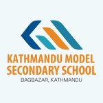 २५औँ वार्षिकोत्सवमा बागबजारस्थित केएमसीले २५ विद्यार्थीलाई विशेष छात्रवृत्ति दिने