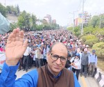 सडक आन्दोलनको क्षति बिदामा पूर्ति गर्न शिक्षक तथा कर्मचारीलाई महासंघकाे निर्देशन