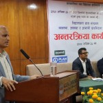 निर्वाचनमा विद्यालय र बालबालिकालाई सुरक्षित राख्न सरोकारवालाको जोड