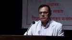 विद्यालय शिक्षा स्थानीय तहकै अधिकार हो :  अध्यक्ष  ढुंगाना