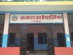 कमल गाउँपालिकाका जनप्रतिनिधिका छोराछोरी नै सरकारी विद्यालयमा अध्ययन गर्दैनन्