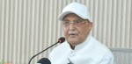 एमाले कार्यदलको निष्कर्ष : ओलीको राजीनामा वा नेतृत्व हटाउने विषय प्रतिवेदनमा नसमेटिने