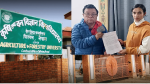 विद्यार्थी प्रवेश परीक्षामै फेल भएपछि कृषि विश्वविद्यालयका ४५१ सिट खाली