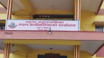 शैक्षिक सामग्री पाएपछि विद्यालय फर्किन थाले सिरहाका दलित समुदायका बालबालिका