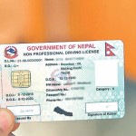 छठपछि सवारीचालक अनुमतिपत्र (लाइसेन्स) नवीकरण र नयाँ आवेदन खुला गर्ने विभागकाे तयारी