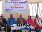नेपाल शिक्षक महासंघद्वारा आन्दोलनका कार्यक्रम सार्वजनिक, भदौ ९ गतेबाट आन्दोलन हुने (विवरणसहित)