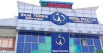 अब नेपाल  टेलिकममा डाटा प्याकेज सकिएपछि स्वतः मुख्य ब्यालेन्सबाट रकम काटिने समस्या हट्ने