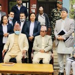 एनओसी अबदेखि घरबाटै लिन सकिने