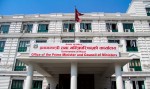 प्रधानमन्त्री कार्कीको नाममा कुनै पनि सामाजिक सञ्जाल नभएकाे दाबी, 'फेक अकाउन्ट' बनाउनेलाई कारबाही हुने