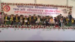 पूर्वाञ्चल विश्वविद्यालयको १४ औँ दीक्षान्त समारोह , ६ हजार ७ सय ६  विद्यार्थी दीक्षित 