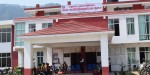 प्युठान नगरपालिकाले उत्कृष्ट नतिजा ल्याएका दुई सामुदायिक विद्यालयलाई नगदसहित सम्मान गर्ने