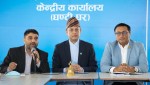 रास्वपाका सबै प्रतिनिधिसभा सदस्यहरूले सामूहिक राजीनामा दिने घोषणा