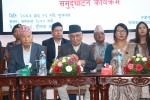 ३६ वर्षपछि पुनः सञ्चालनमा आयो ऐतिहासिक शारदा पुस्तकालय