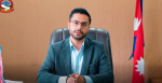 उपकुलपतिका लागि योग्य व्यक्तिहरूलाई आवेदन दिन शिक्षामन्त्रीले गरे आग्रह 
