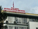 श्रम मन्त्रालयले ‘इपीएस’ परीक्षा पास गरि जान नपाएकाहरूकाे रोस्टर मान्य अवधि थप गर्न पहल गर्ने