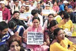 भारतकाे पश्चिम बंगालका २५ हजार बढी शिक्षकले जागिर गुमाए,  पठनपाठन प्रभावित